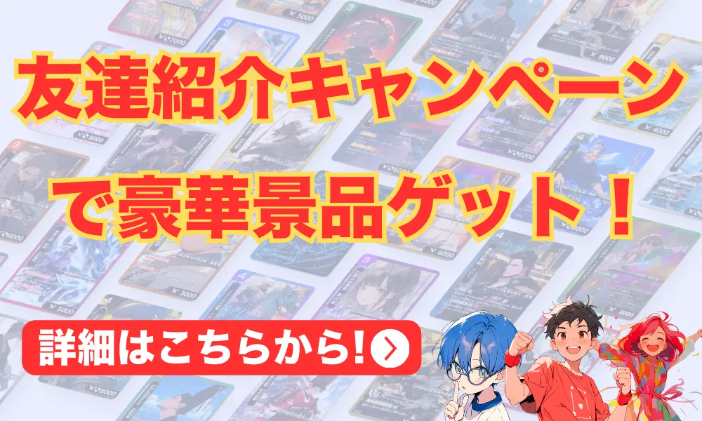 イベント申し込みはpeatixから!