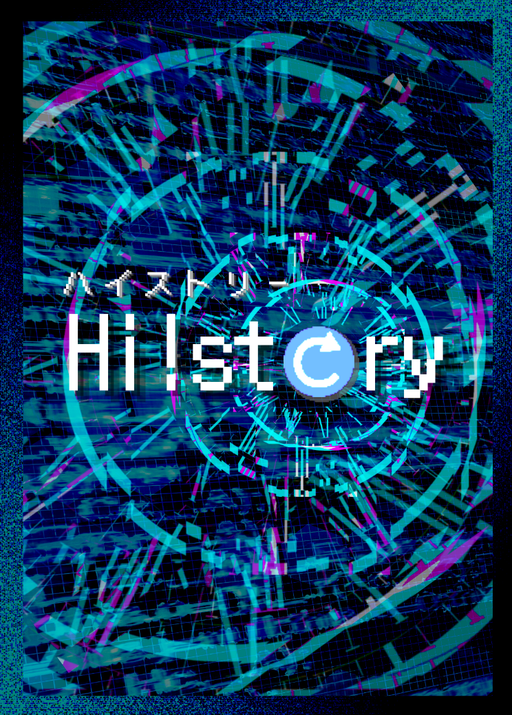 Hi!storyカード裏面デザイン