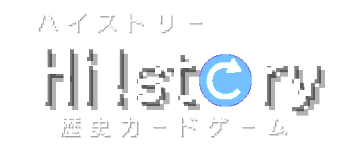 Hi!storyロゴ（白テキスト）