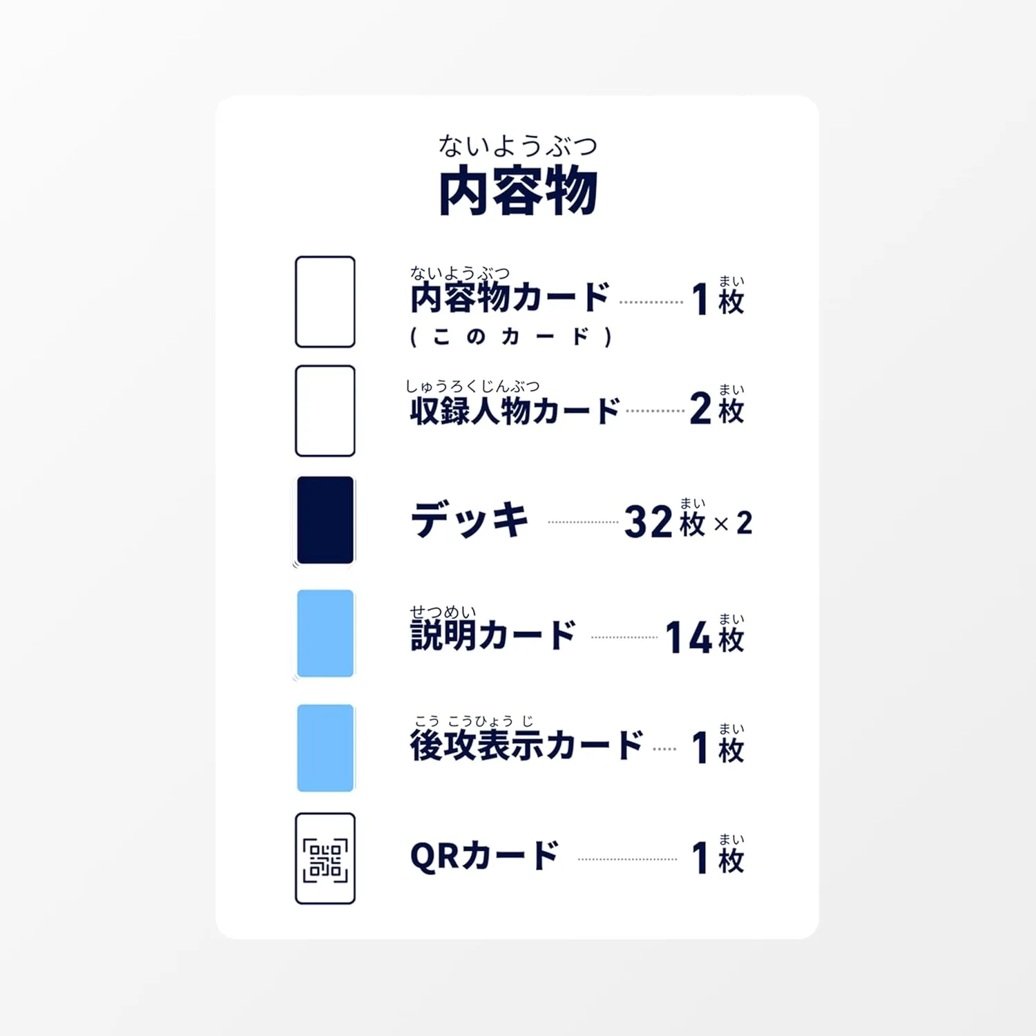 川中島の戦い 甲斐の虎vs越後の龍 | Hi!story【ハイスト】