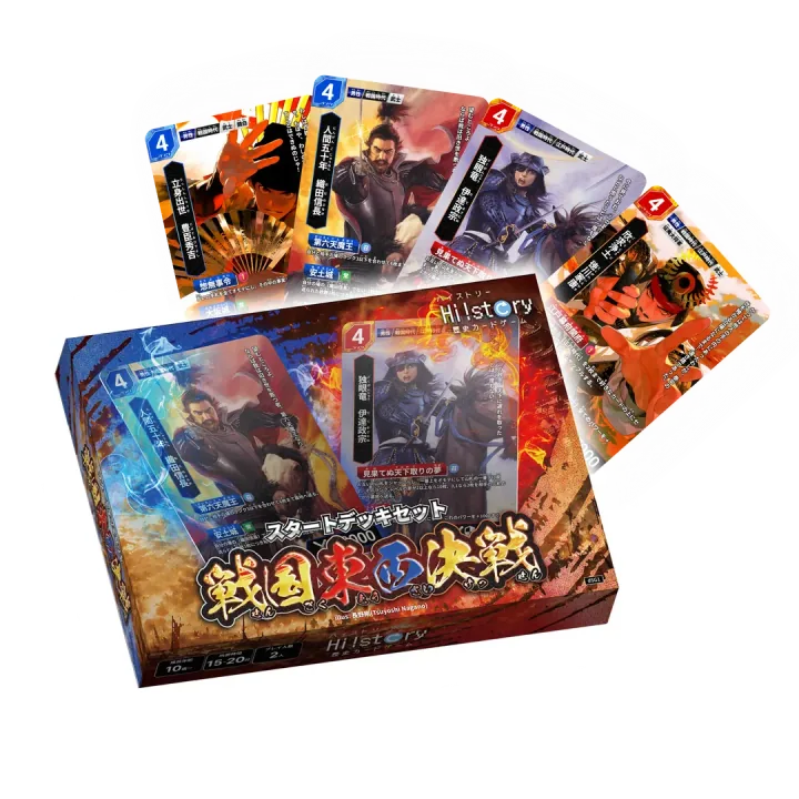 スタートデッキセット 戦国東西決戦 パッケージ