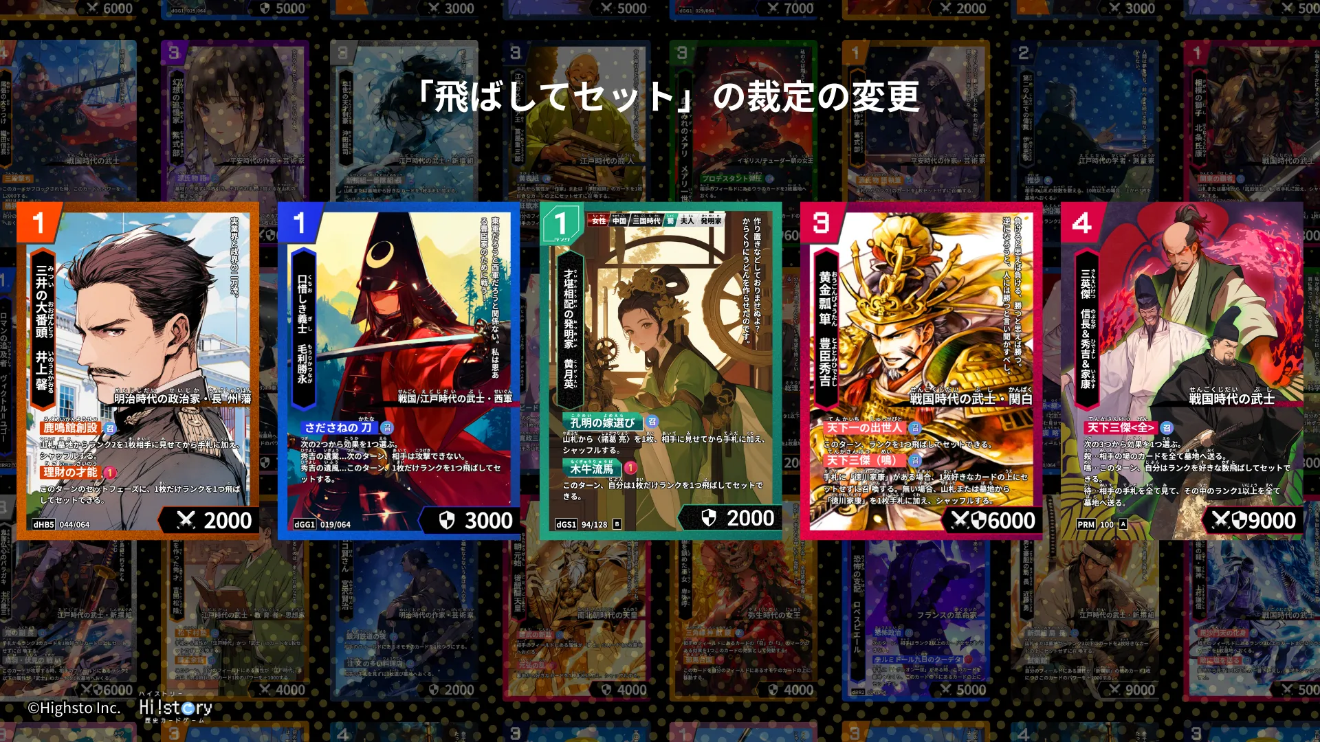 画像タイトル