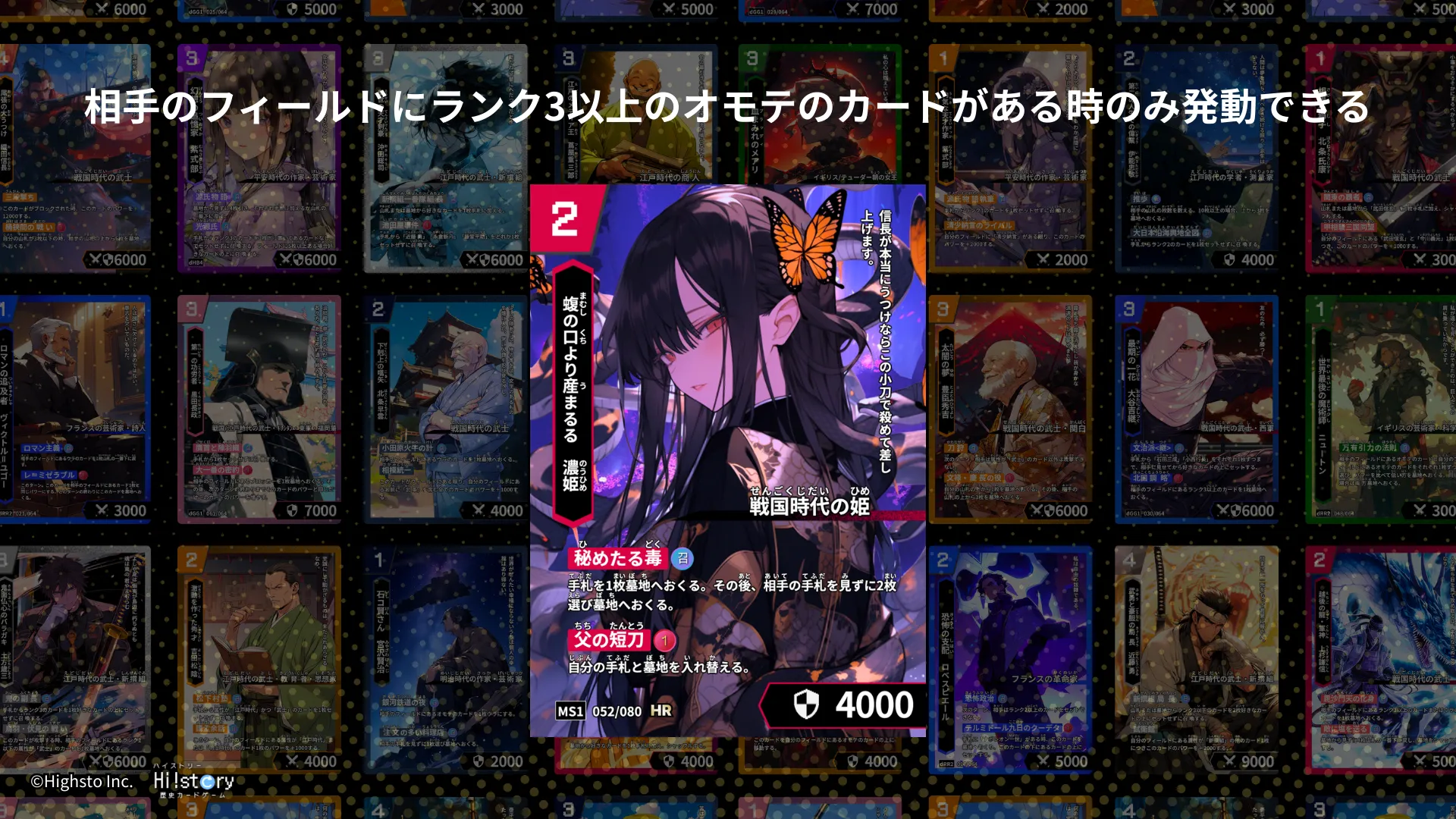 画像タイトル