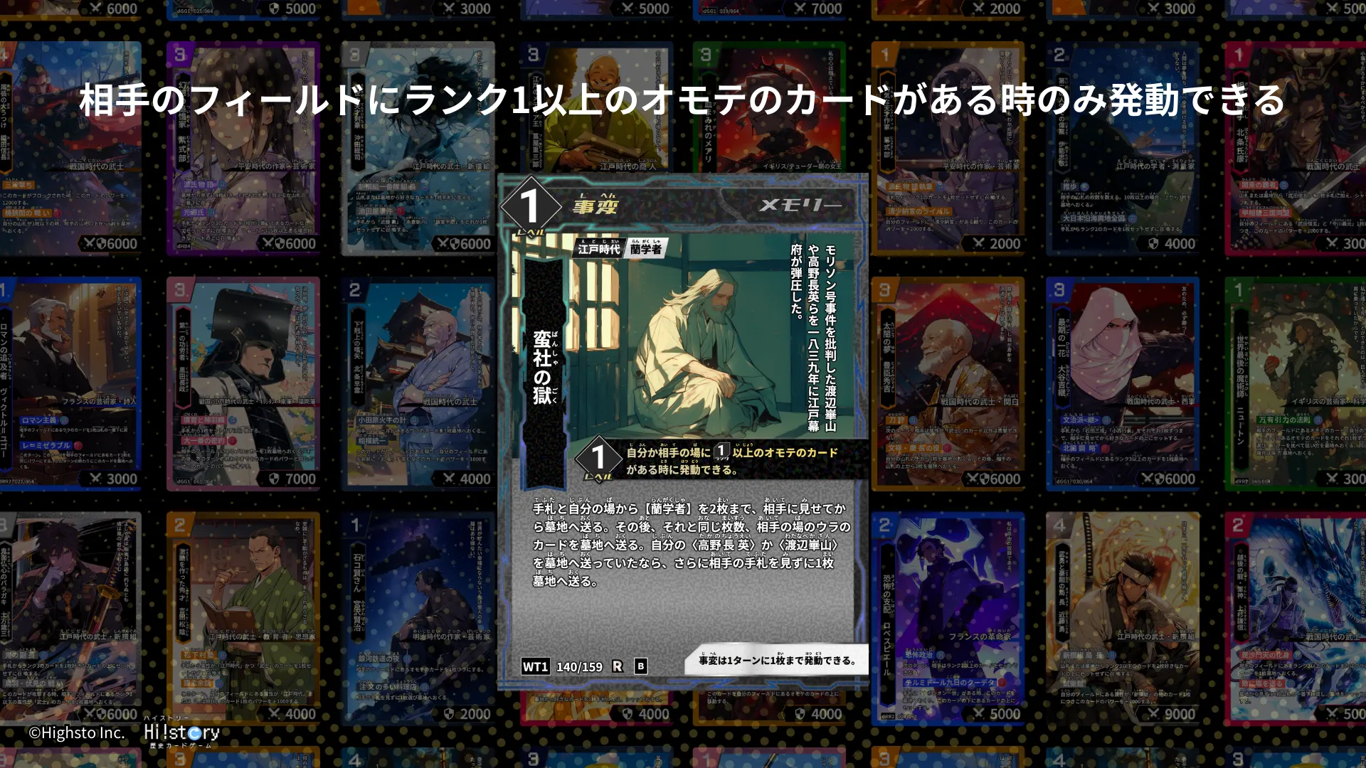画像タイトル