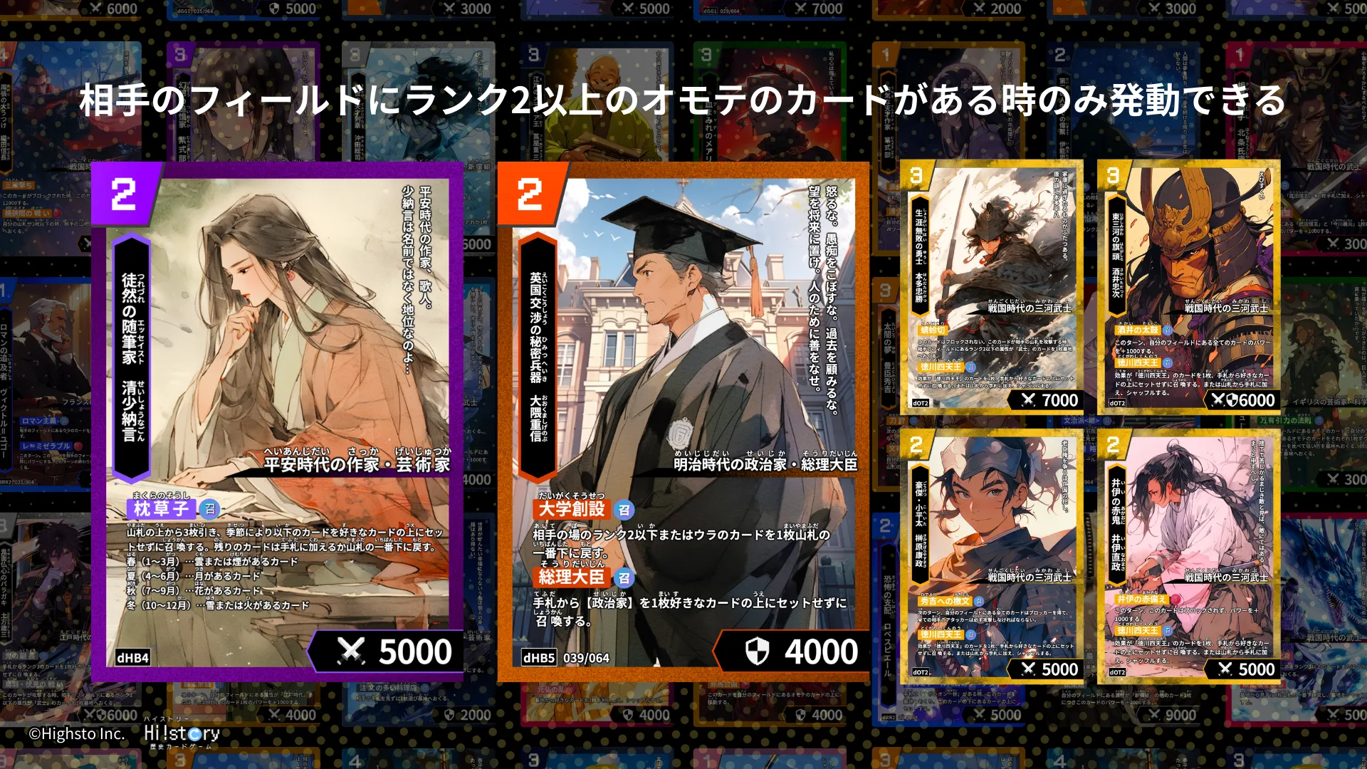 画像タイトル