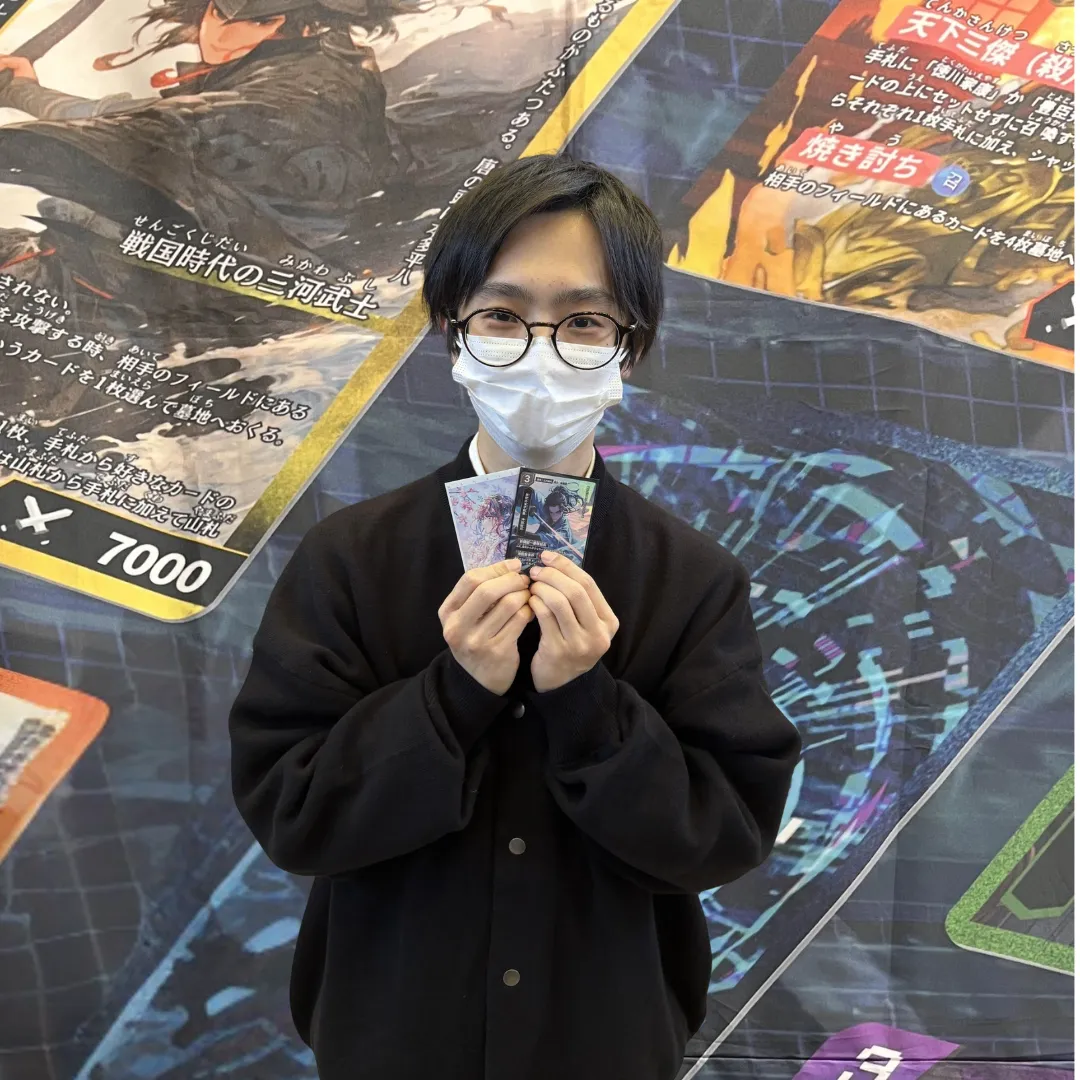 画像タイトル