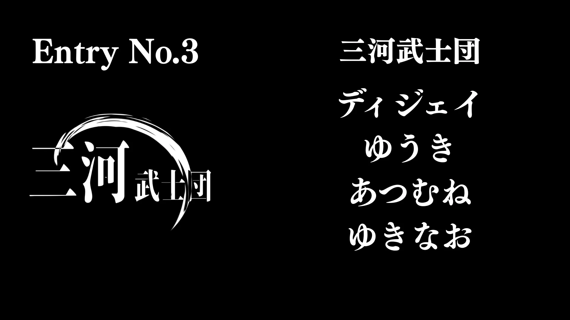 画像タイトル