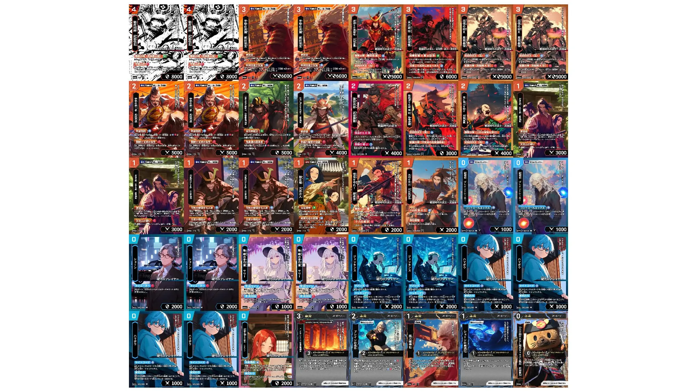 株式会社Highsto、歴史トレーディングカードゲーム「Hi!story」のニュース「第二回知立魯一杯 タイトル保持者＆デッキレシピ紹介」のサムネイル