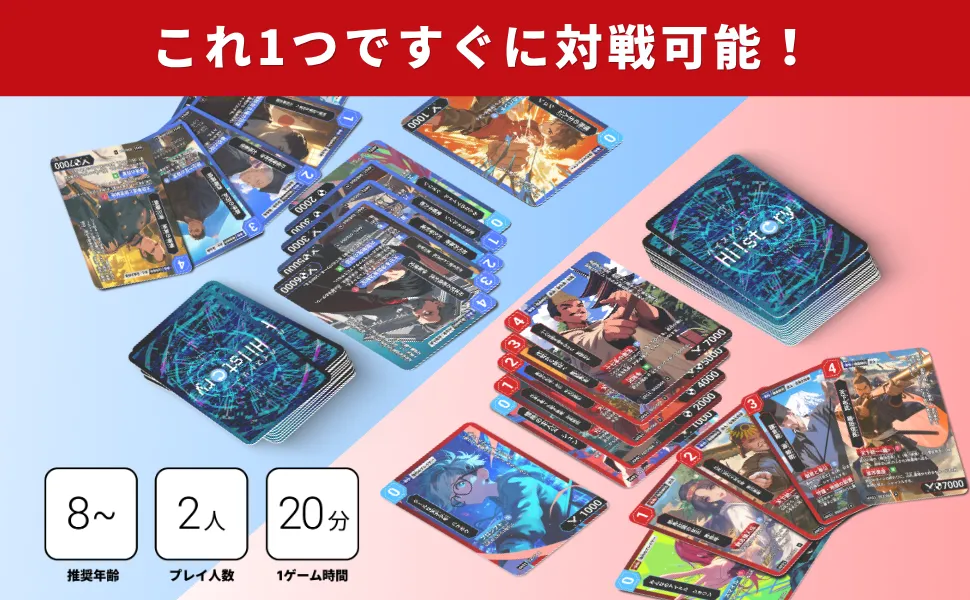 画像タイトル