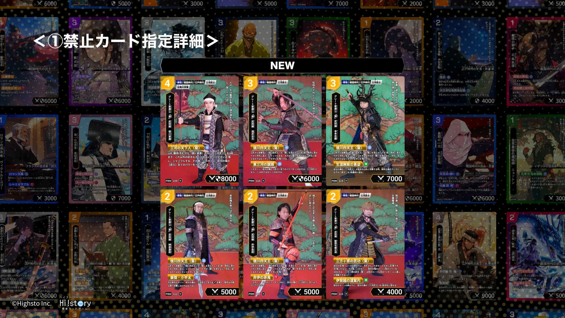 画像タイトル