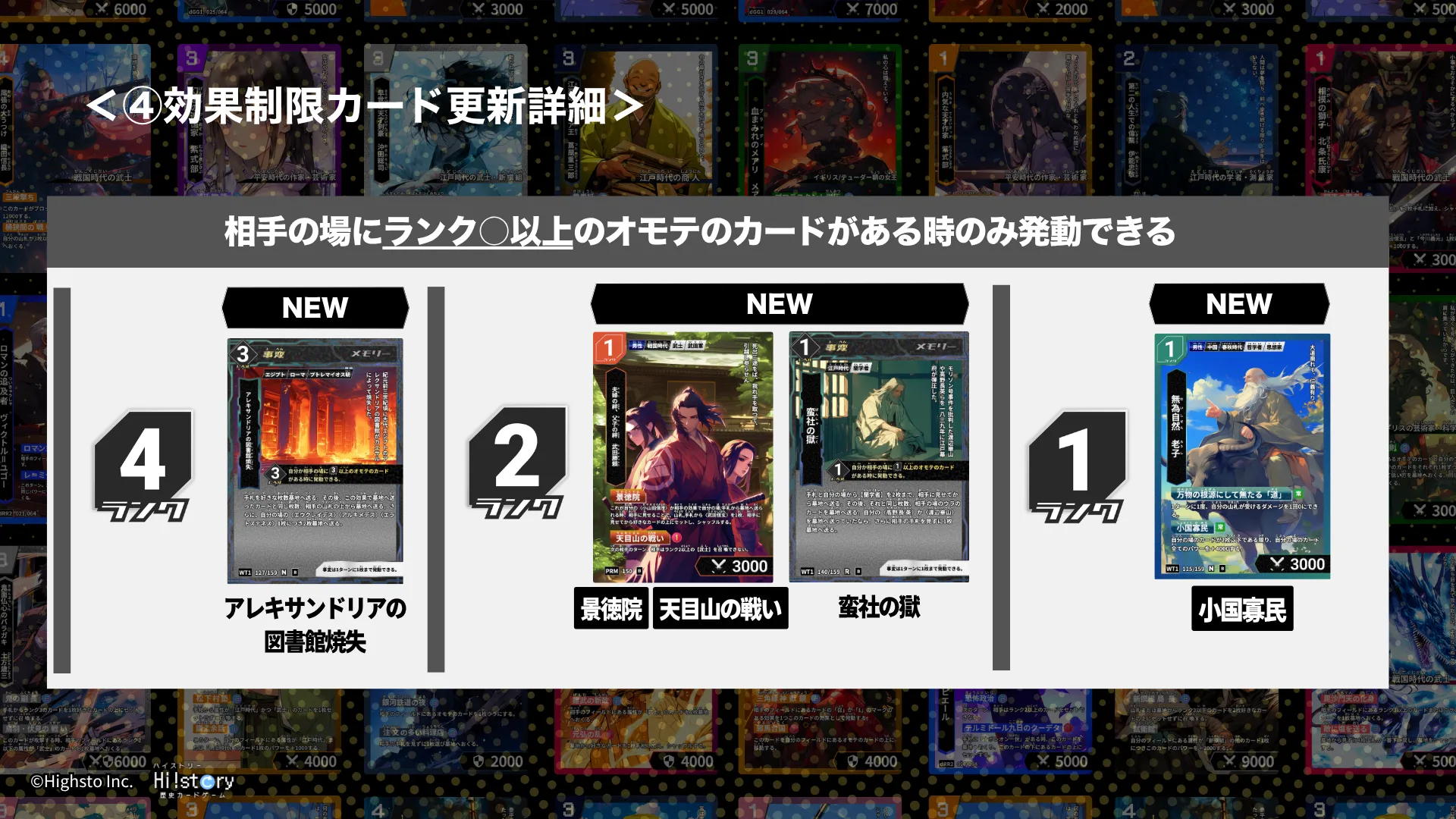 画像タイトル