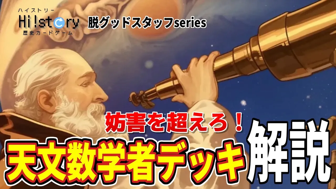 画像タイトル
