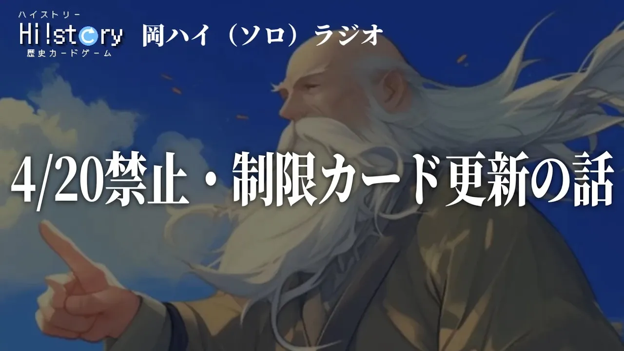 画像タイトル