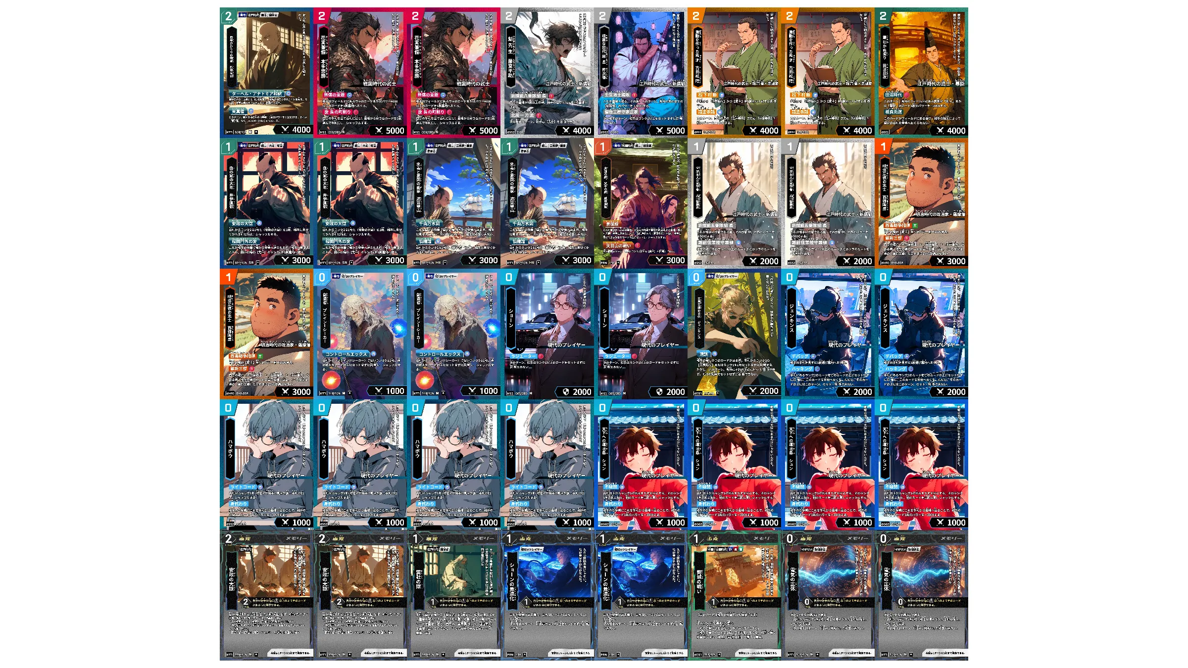 株式会社Highstoおよび歴史トレーディングカードゲームHi!story（ハイスト）のニュース「甲斐国信玄杯 タイトル保持者＆デッキレシピ紹介」のサムネイル