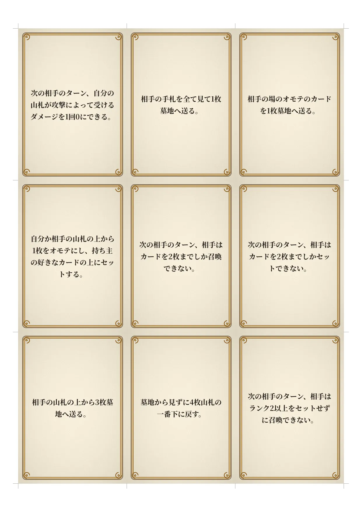 画像タイトル