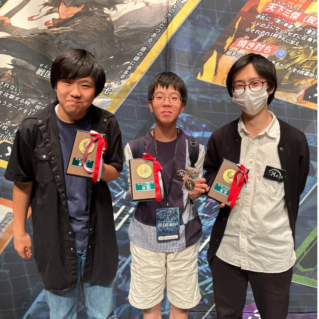 画像タイトル