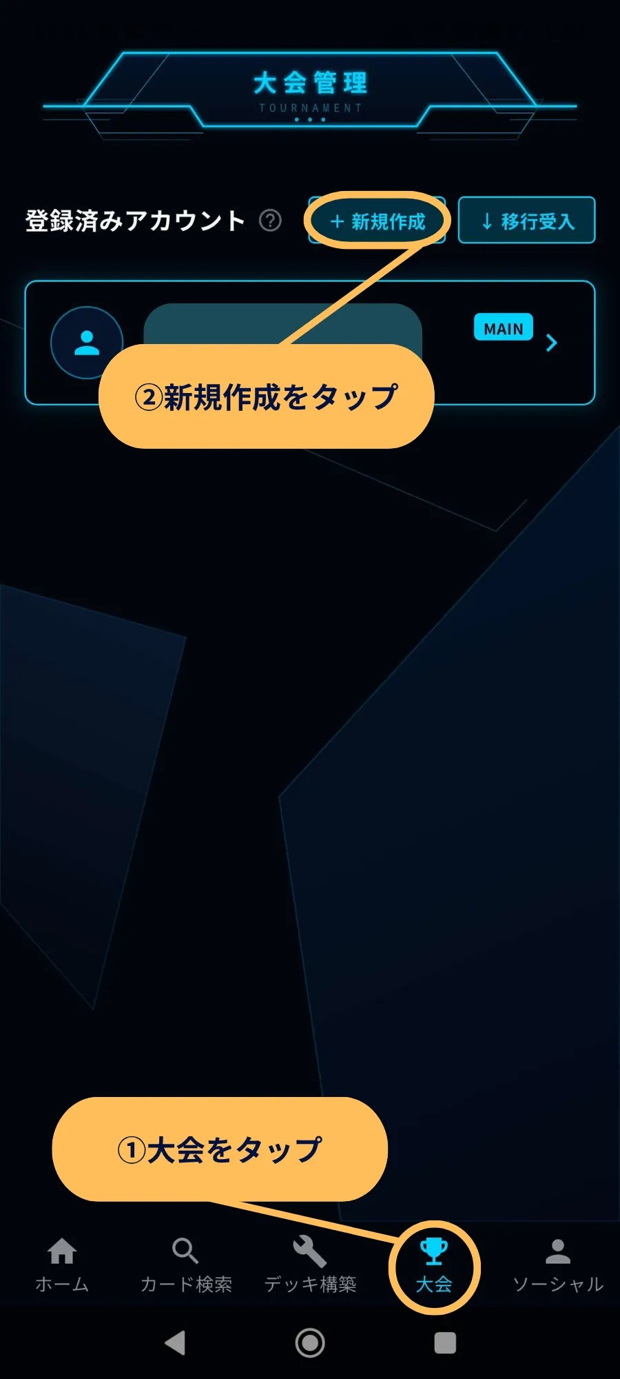 画像タイトル