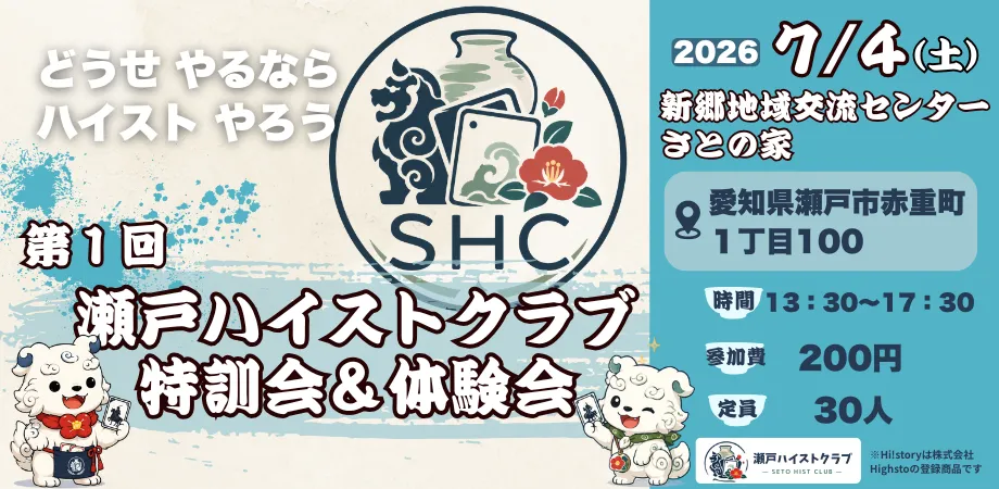 画像タイトル