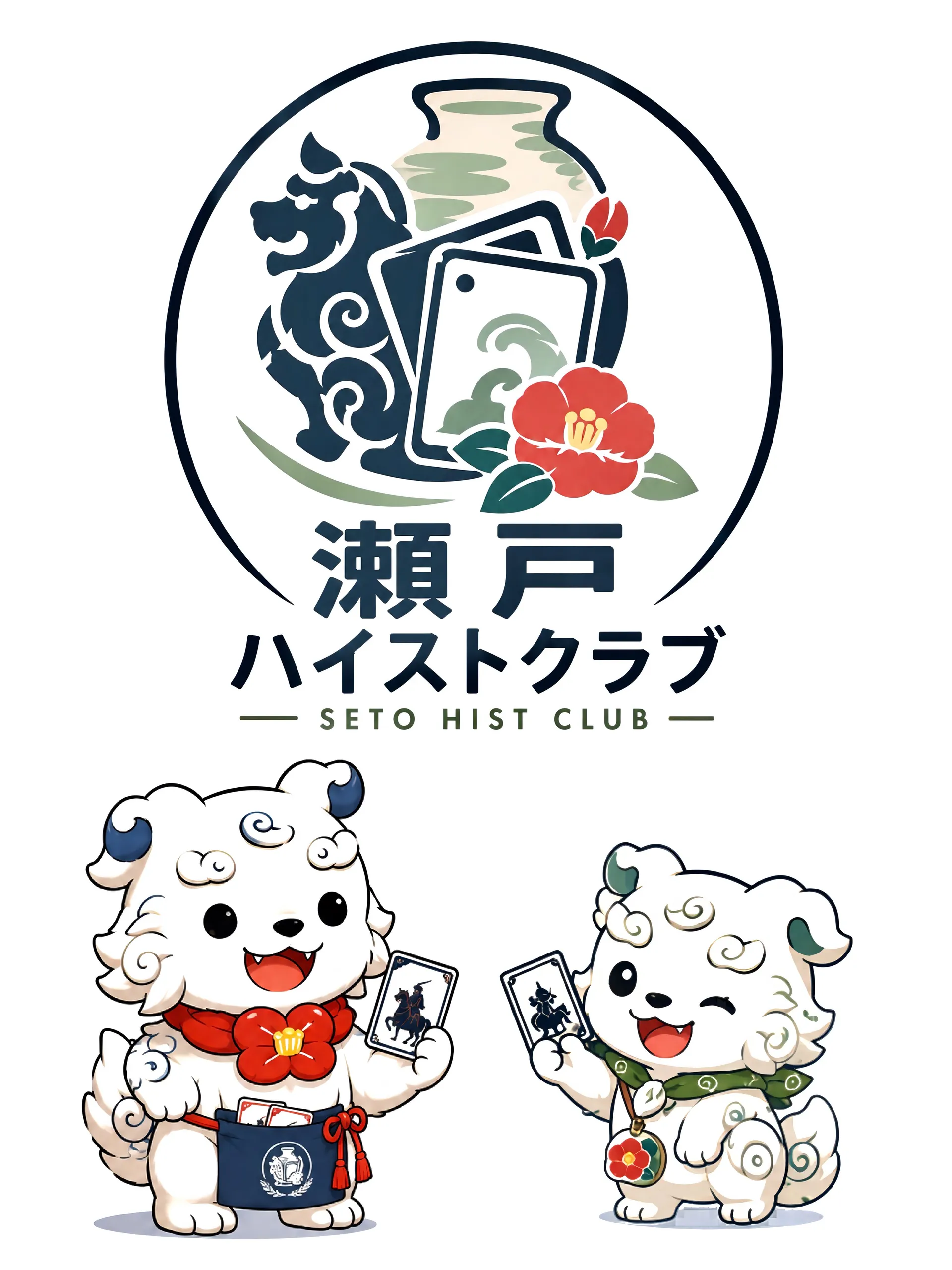 画像タイトル