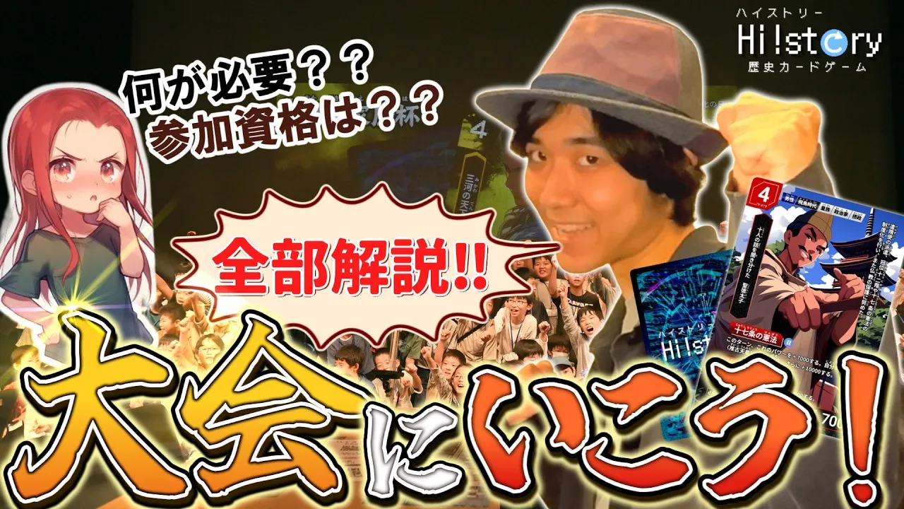 画像タイトル