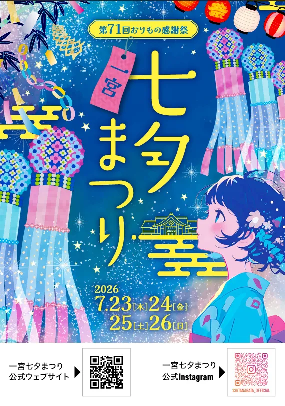 画像タイトル