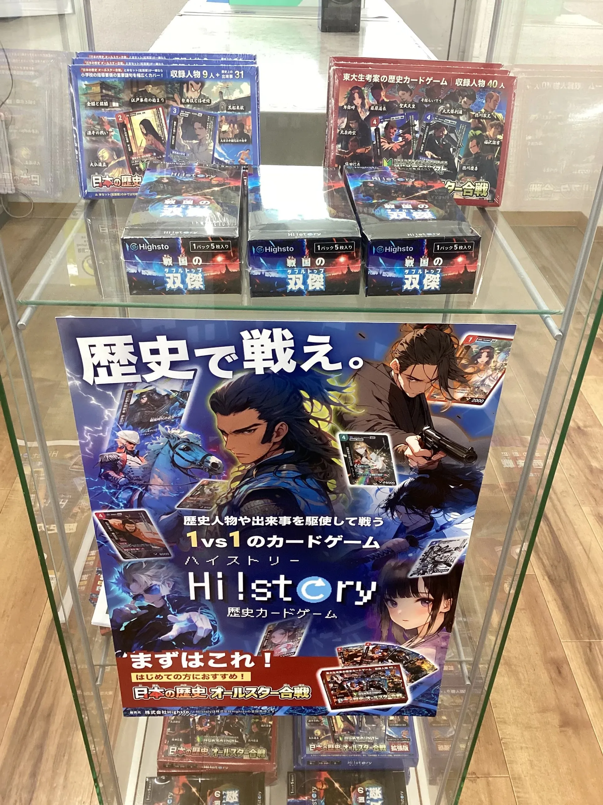 画像タイトル