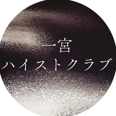 画像タイトル