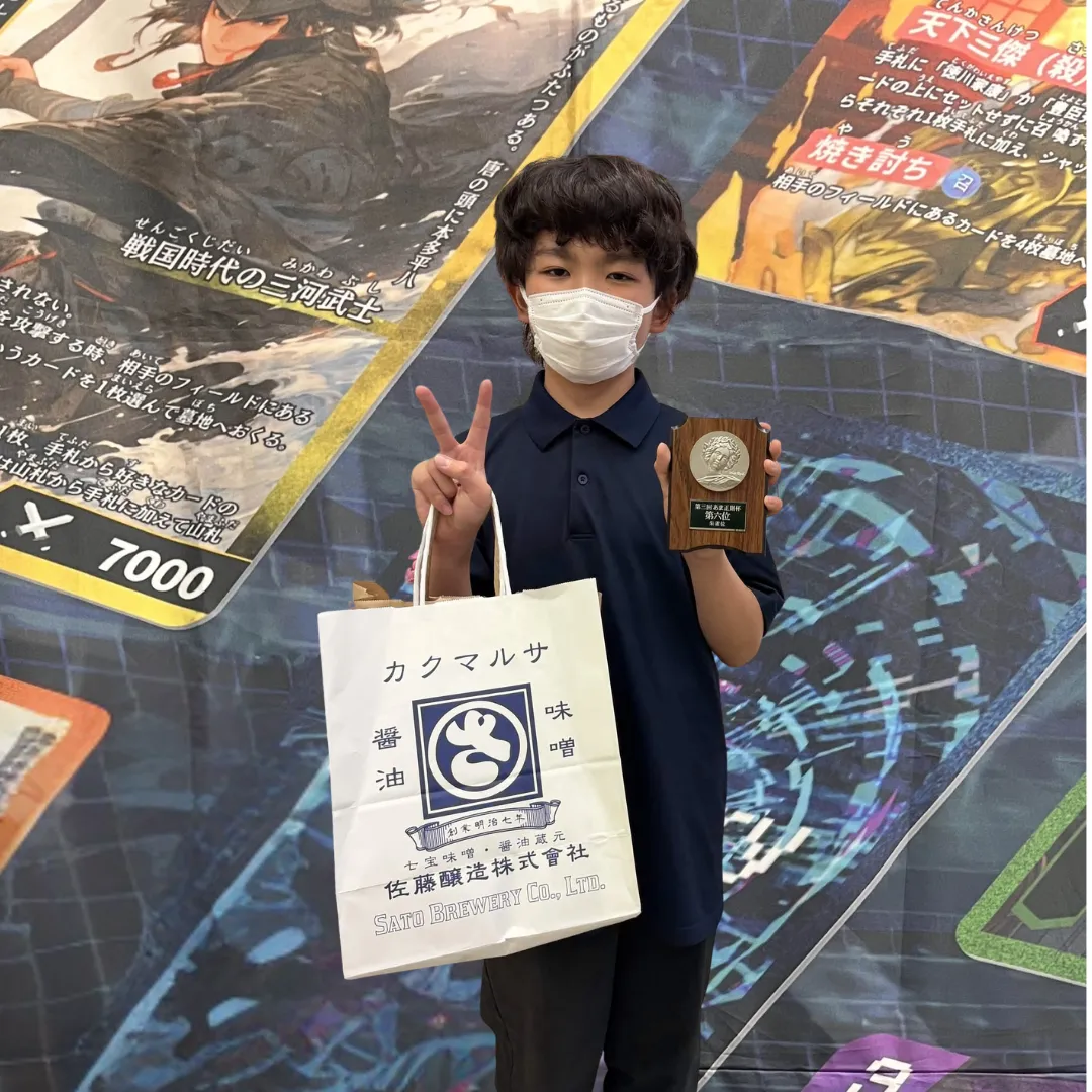 画像タイトル