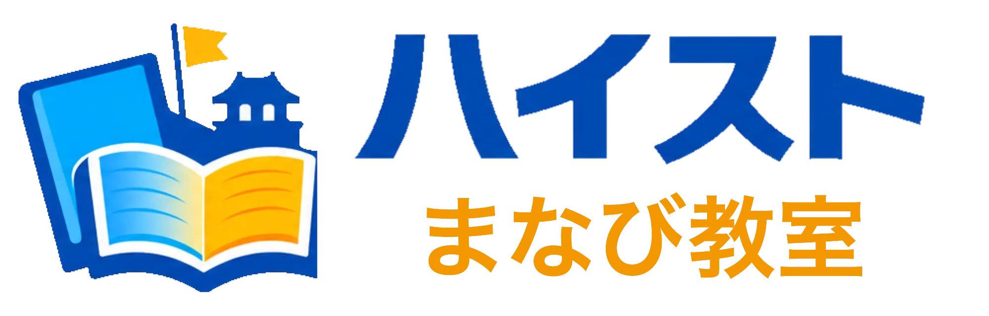 画像タイトル