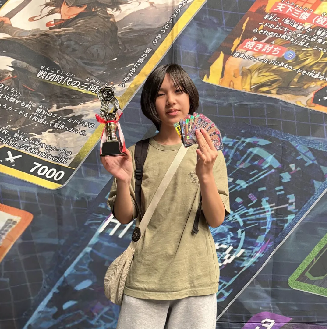 画像タイトル