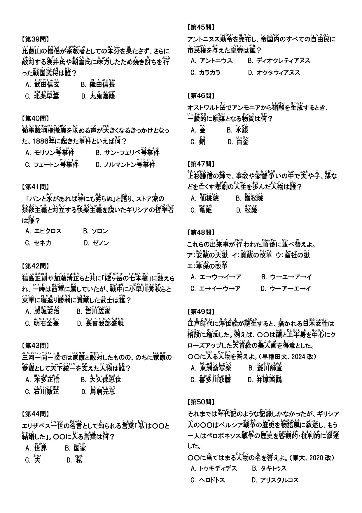 画像タイトル