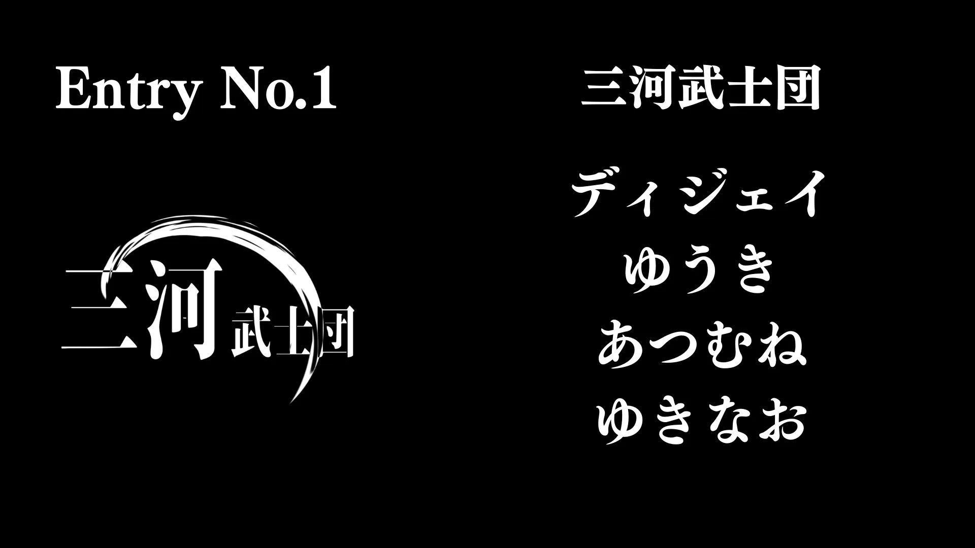 画像タイトル