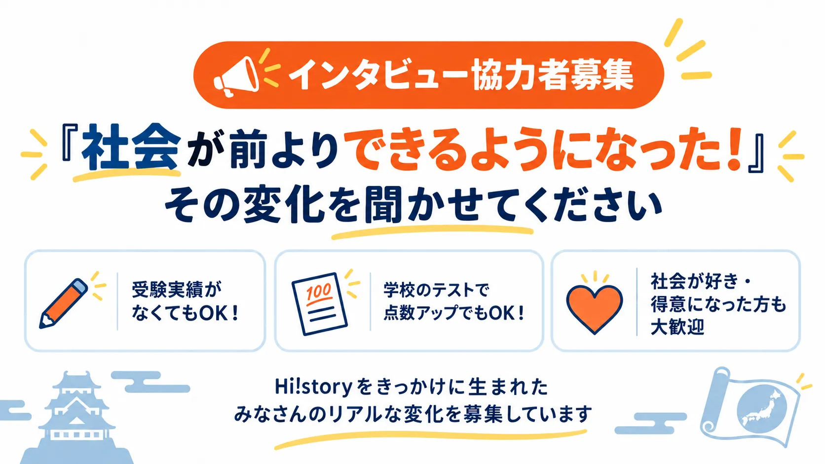 画像タイトル