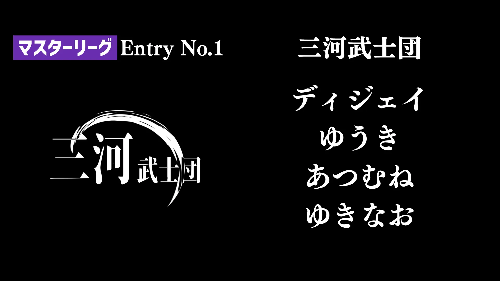 画像タイトル