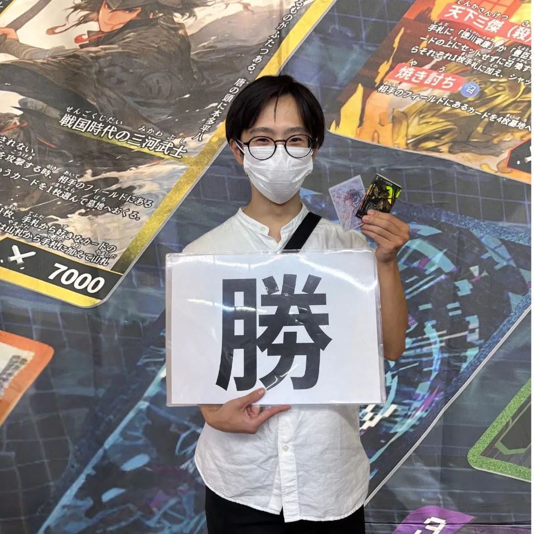 画像タイトル