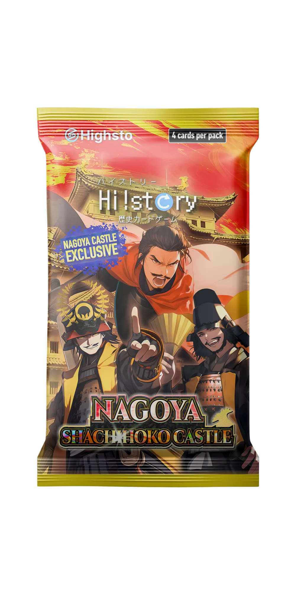 Pack design of NAGOYA SHACHIHOKO CASTLE English Edition