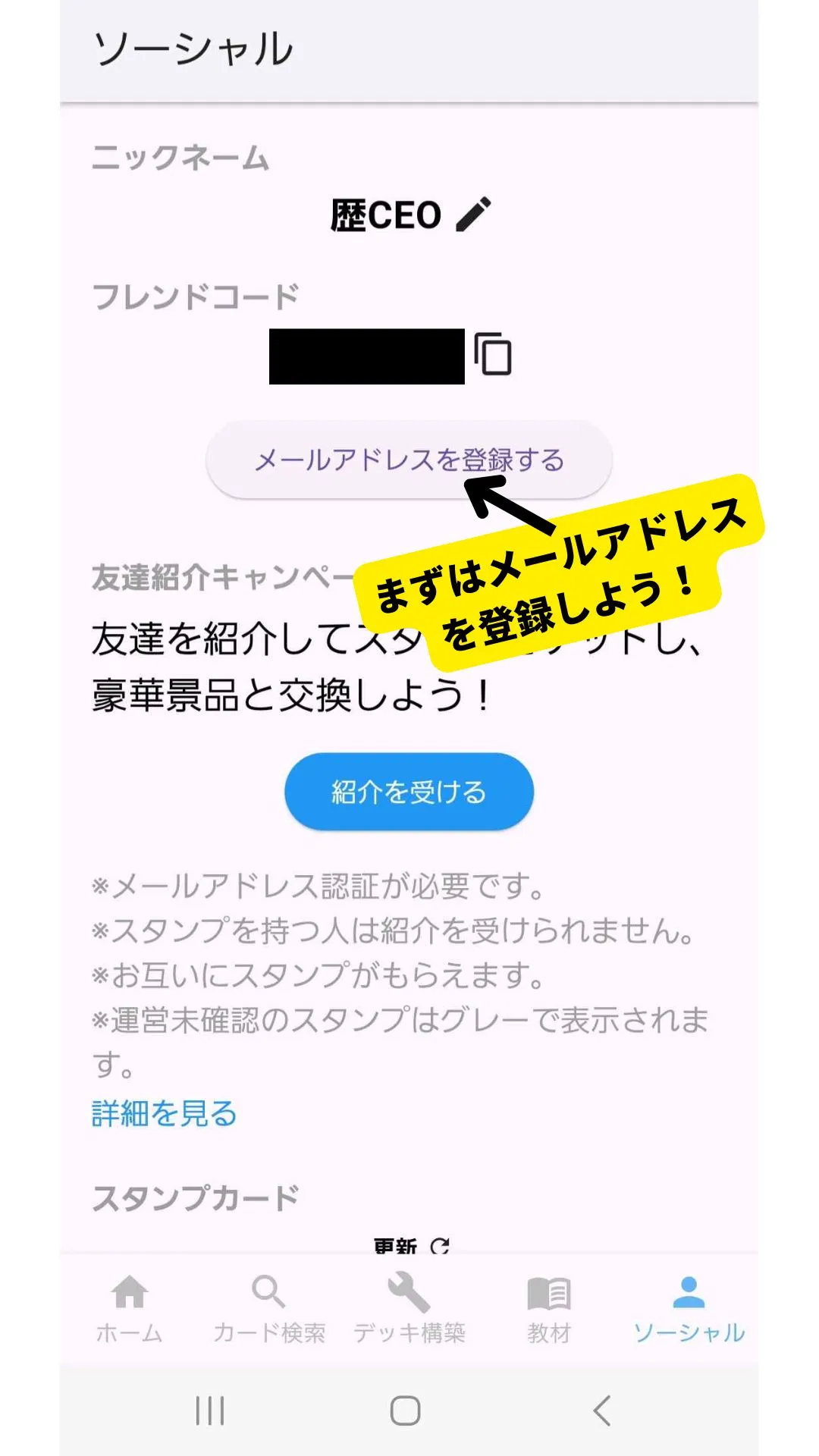 画像タイトル