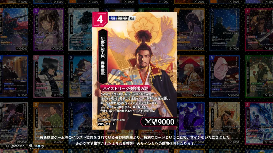 画像タイトル