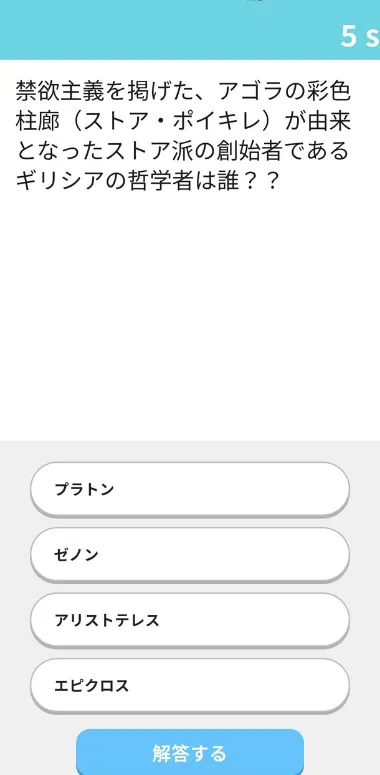 画像タイトル