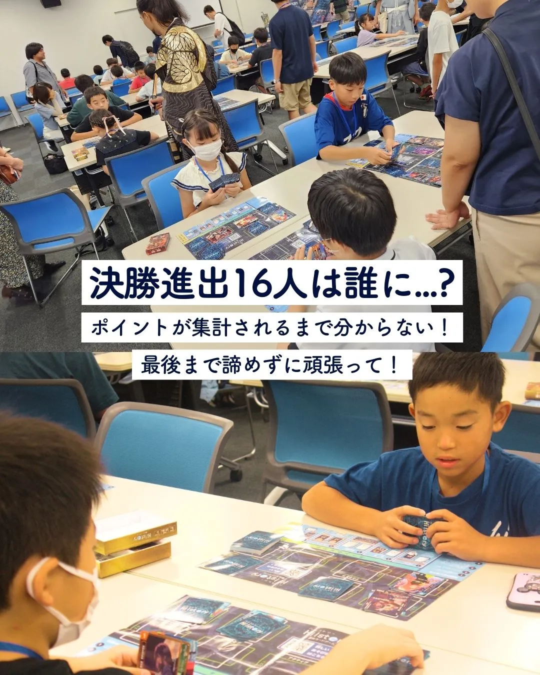画像タイトル