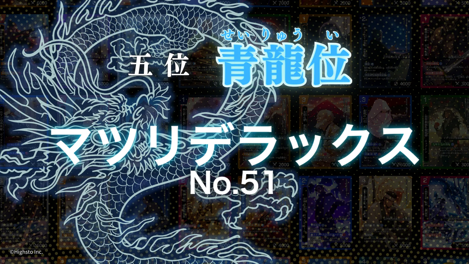 画像タイトル