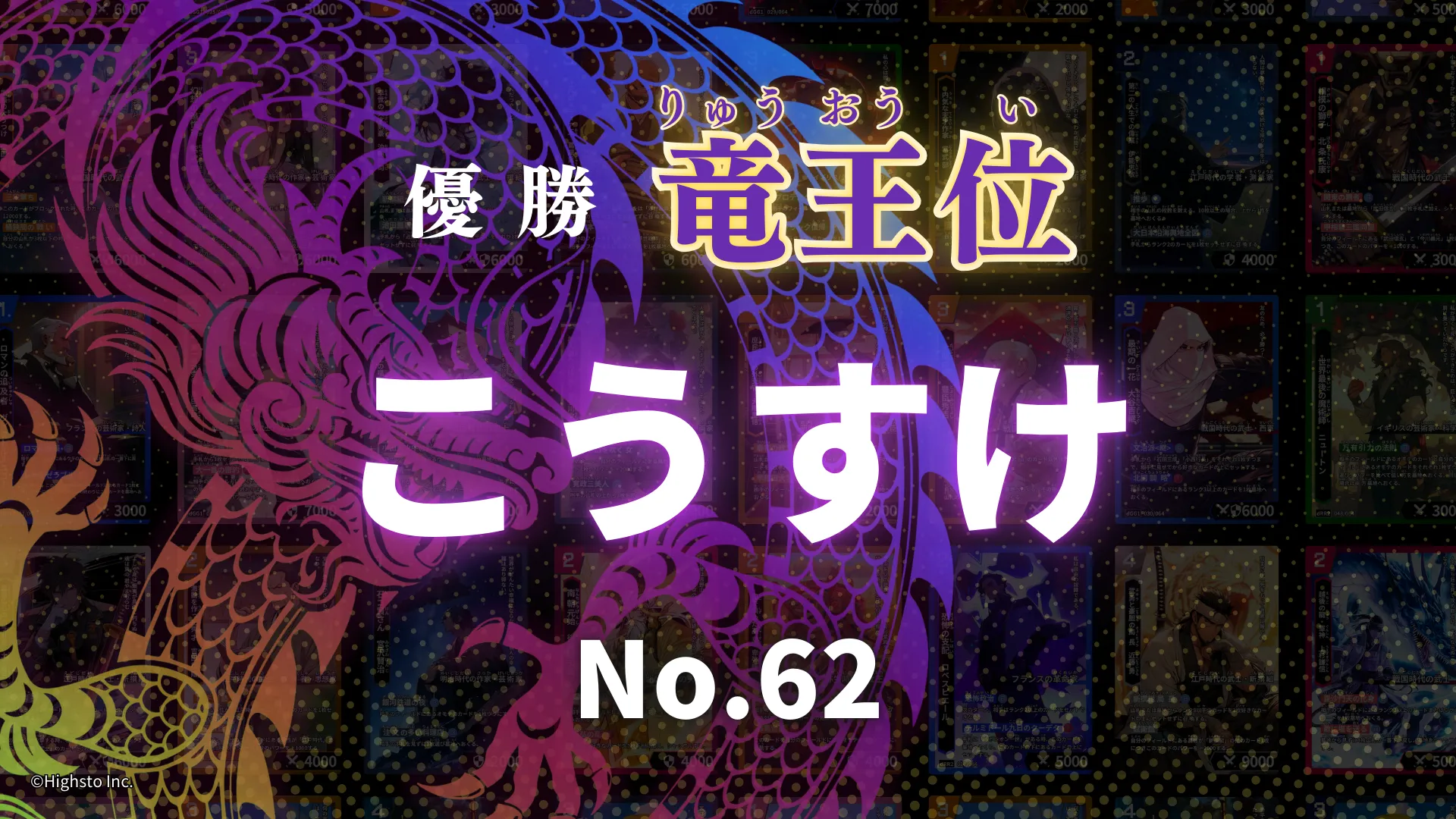 画像タイトル