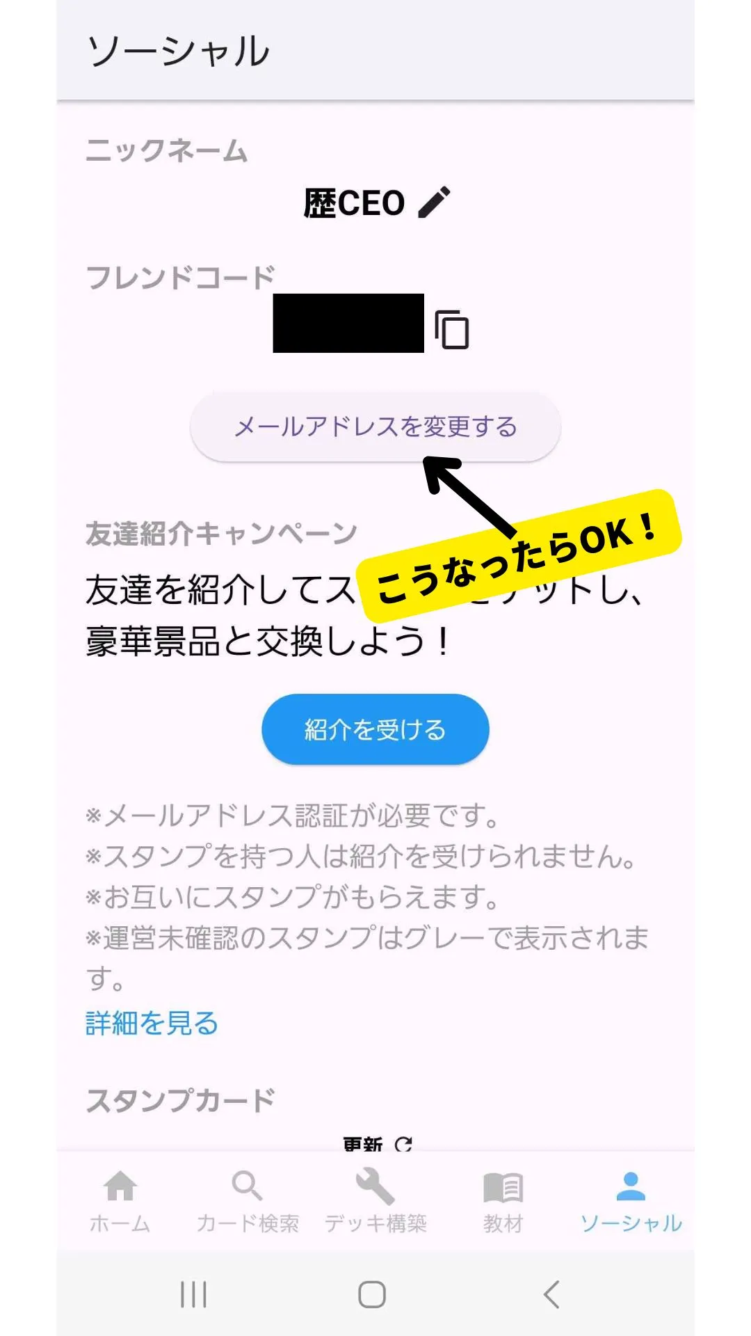 画像タイトル