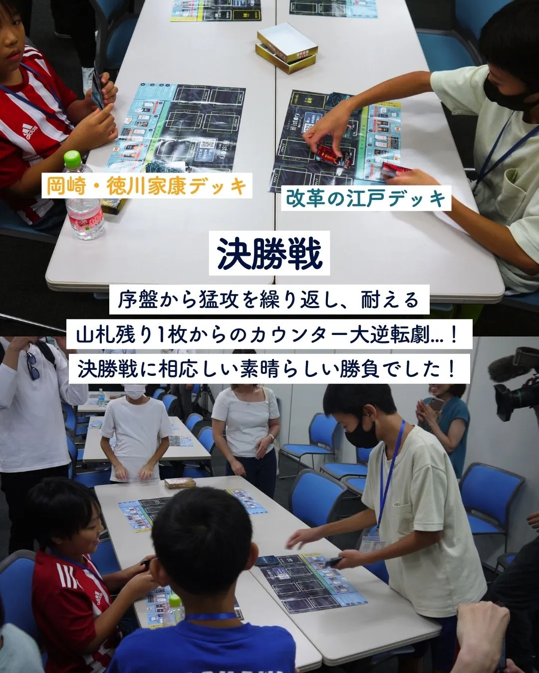 画像タイトル