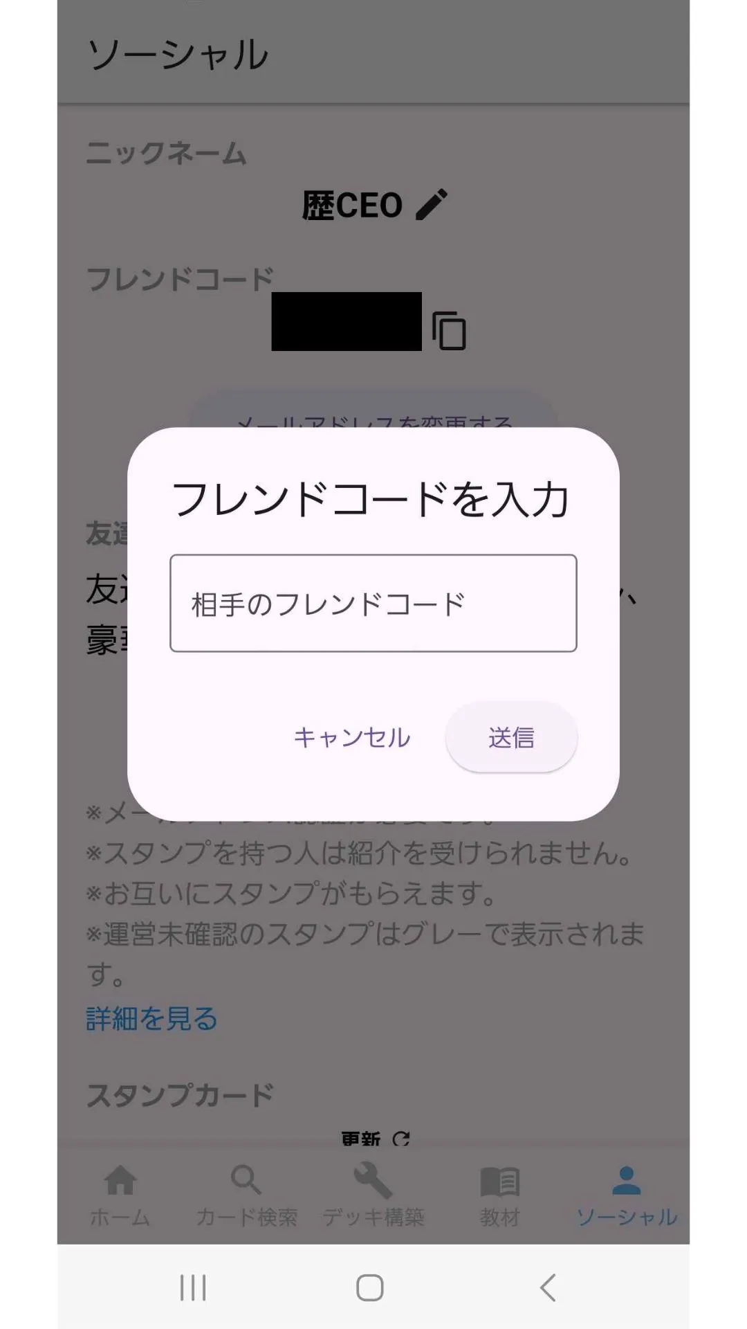 画像タイトル