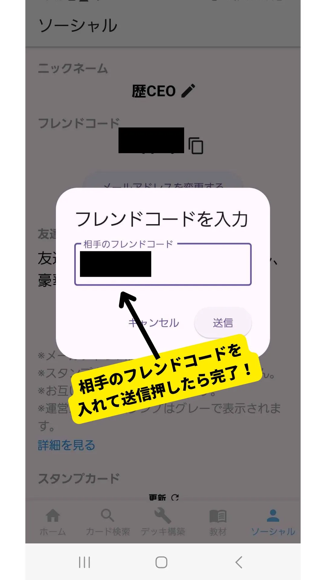 画像タイトル