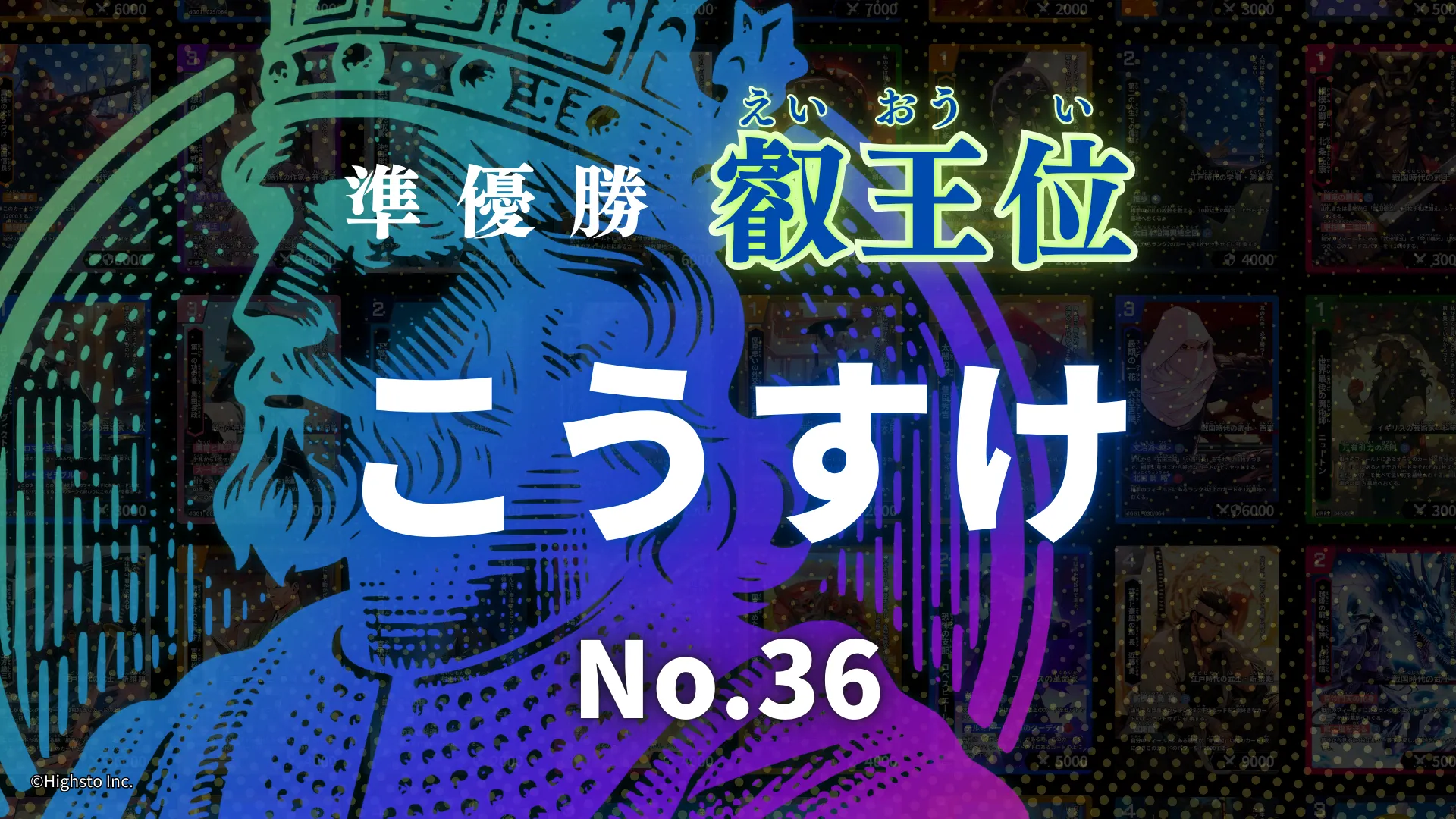 画像タイトル