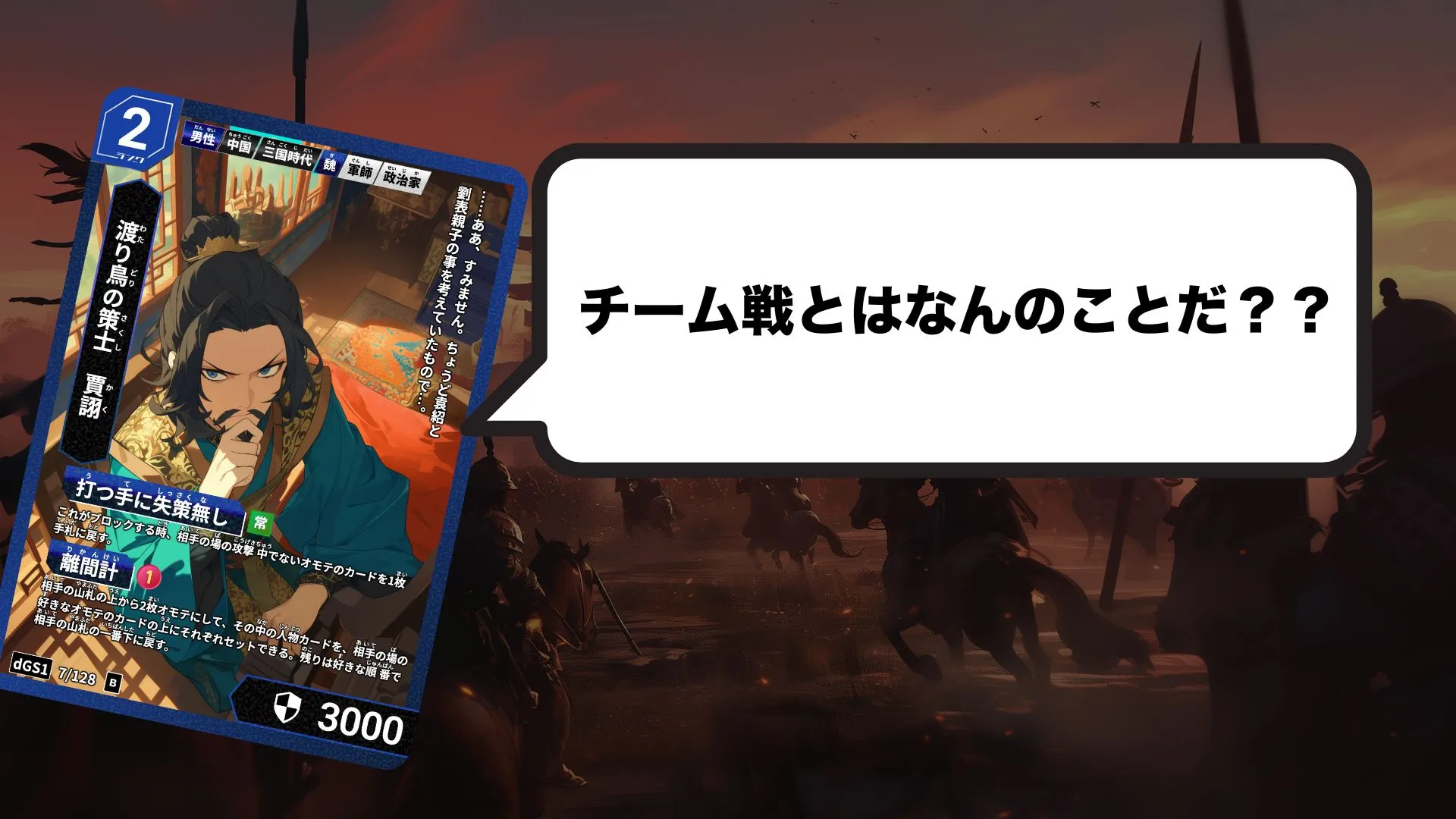 画像タイトル
