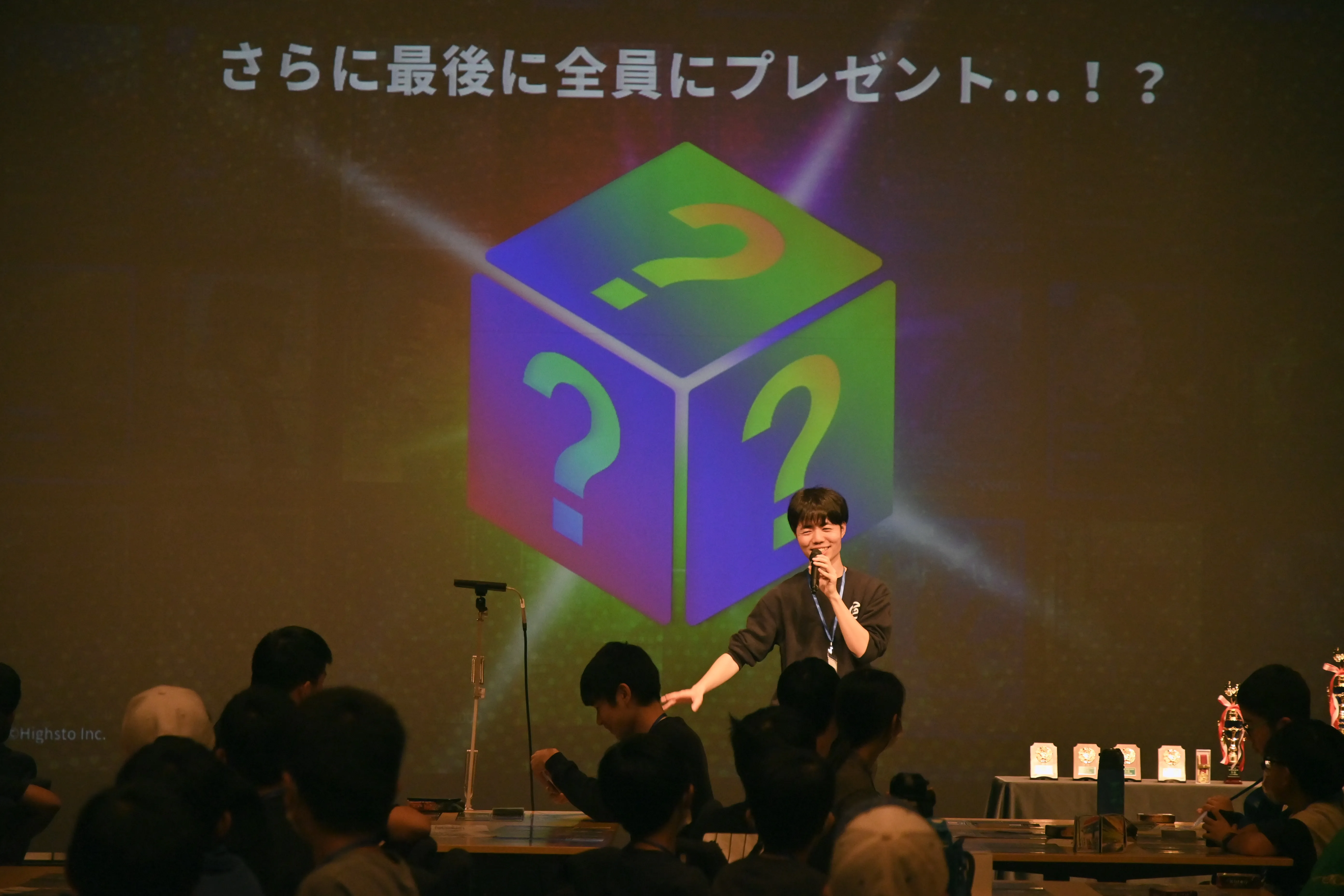 画像タイトル