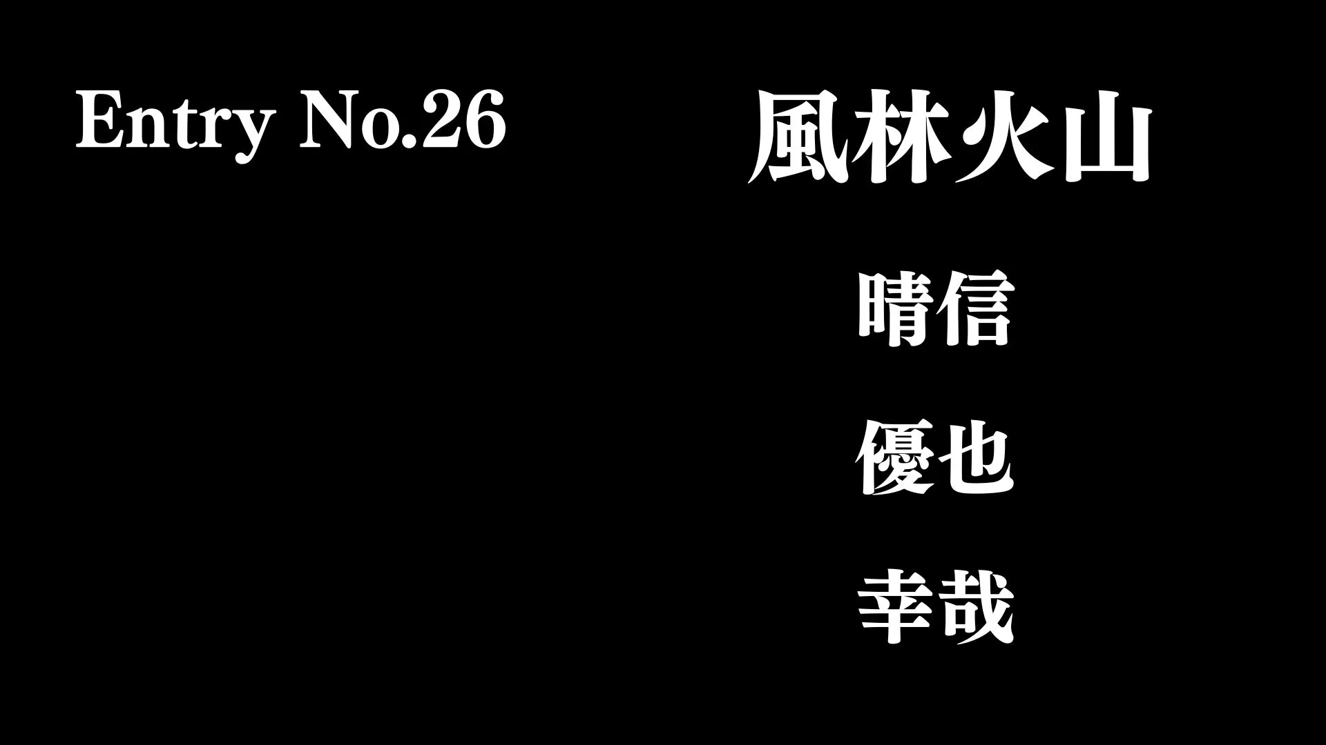 画像タイトル